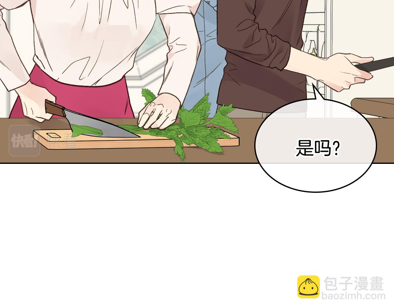 第38话 回忆过去28