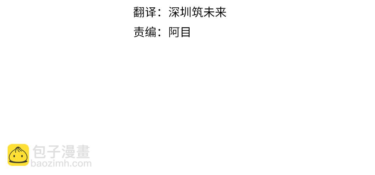 第38话 回忆过去3