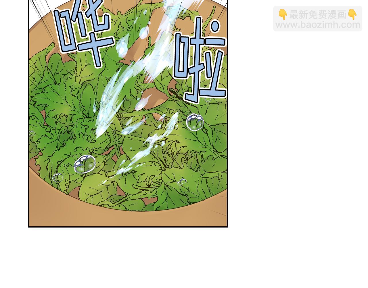 第38话 回忆过去37