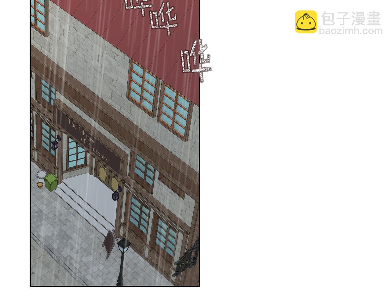 第38话 回忆过去5