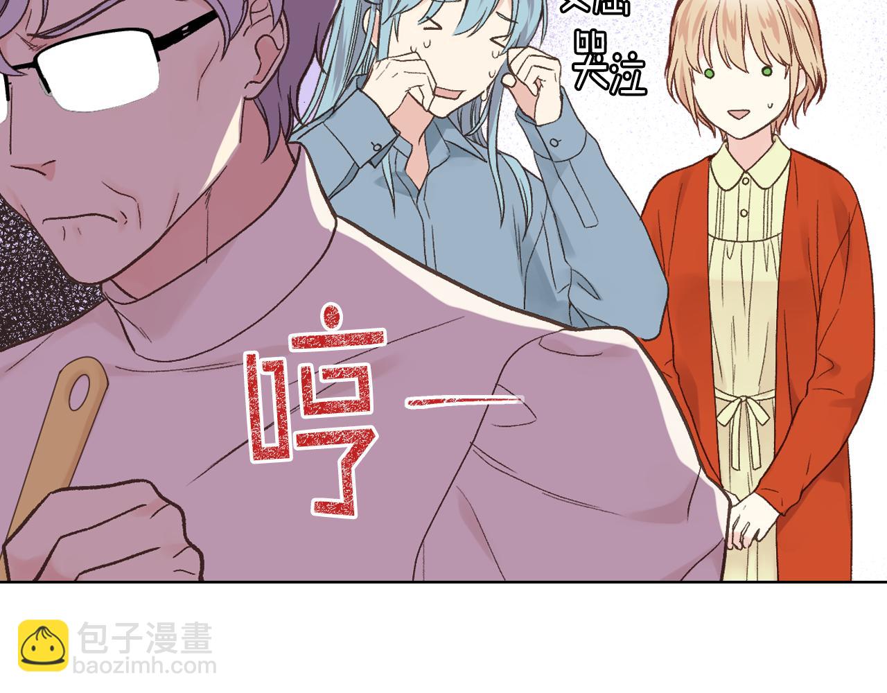 第38话 回忆过去51