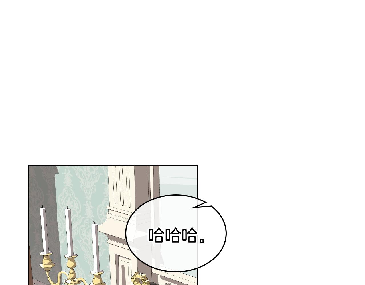 第38话 回忆过去53
