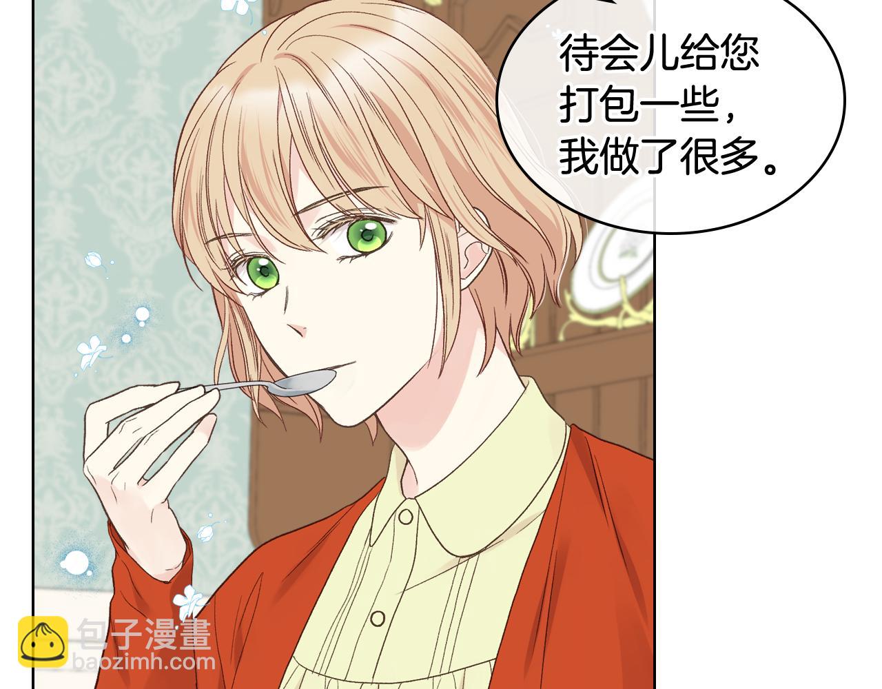 第38话 回忆过去63