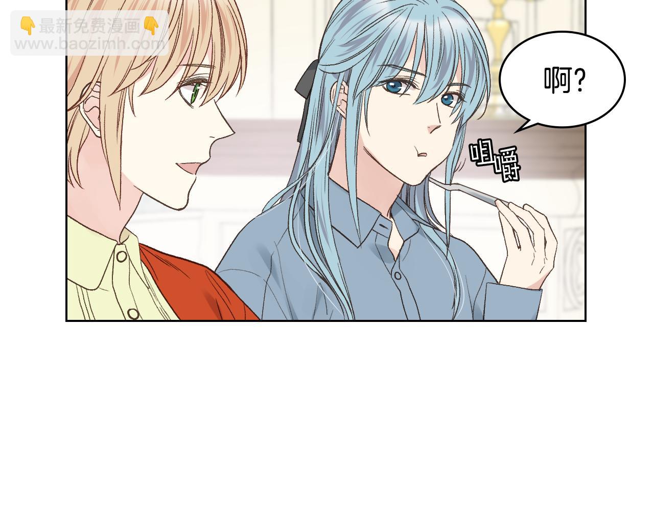 第38话 回忆过去70