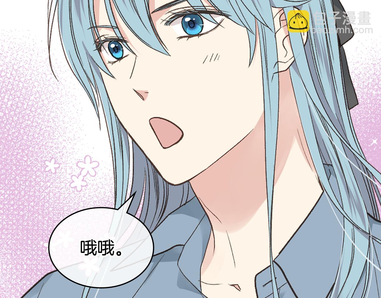第38话 回忆过去72