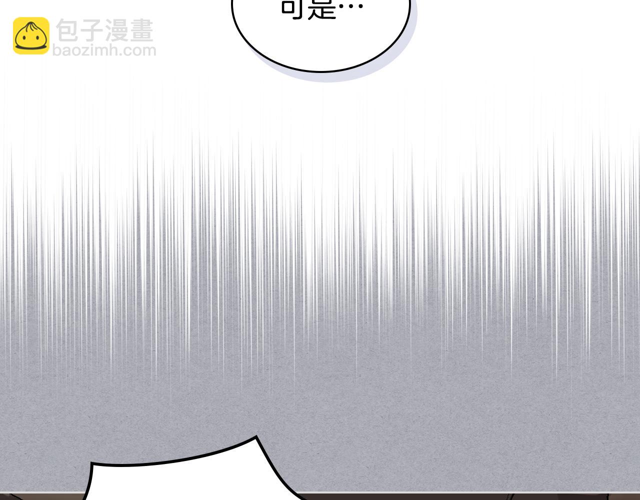 第38话 回忆过去78