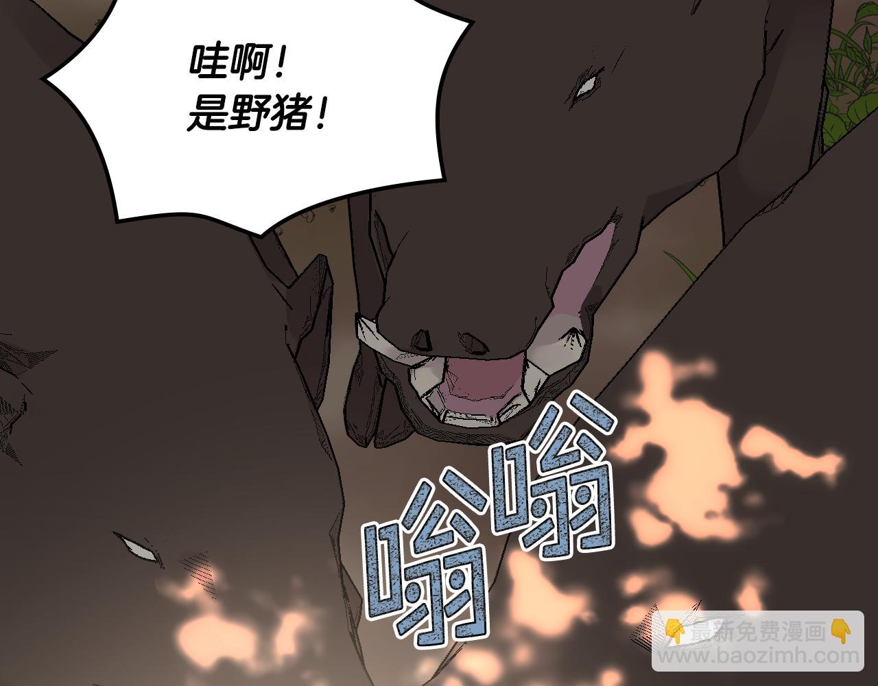 第38话 回忆过去79