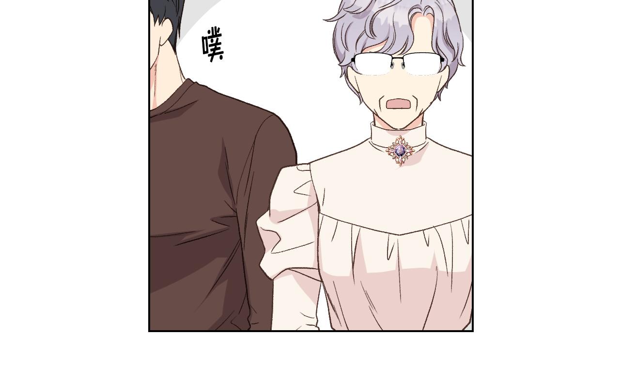 第38话 回忆过去99