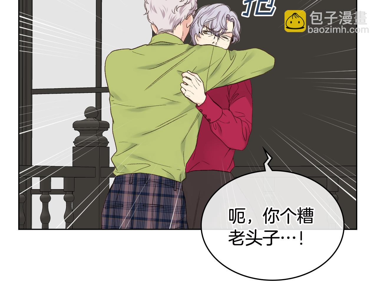 第39话 求救！10