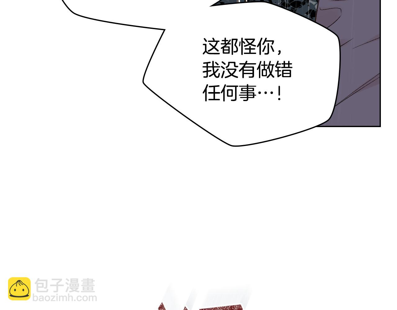 第39话 求救！104