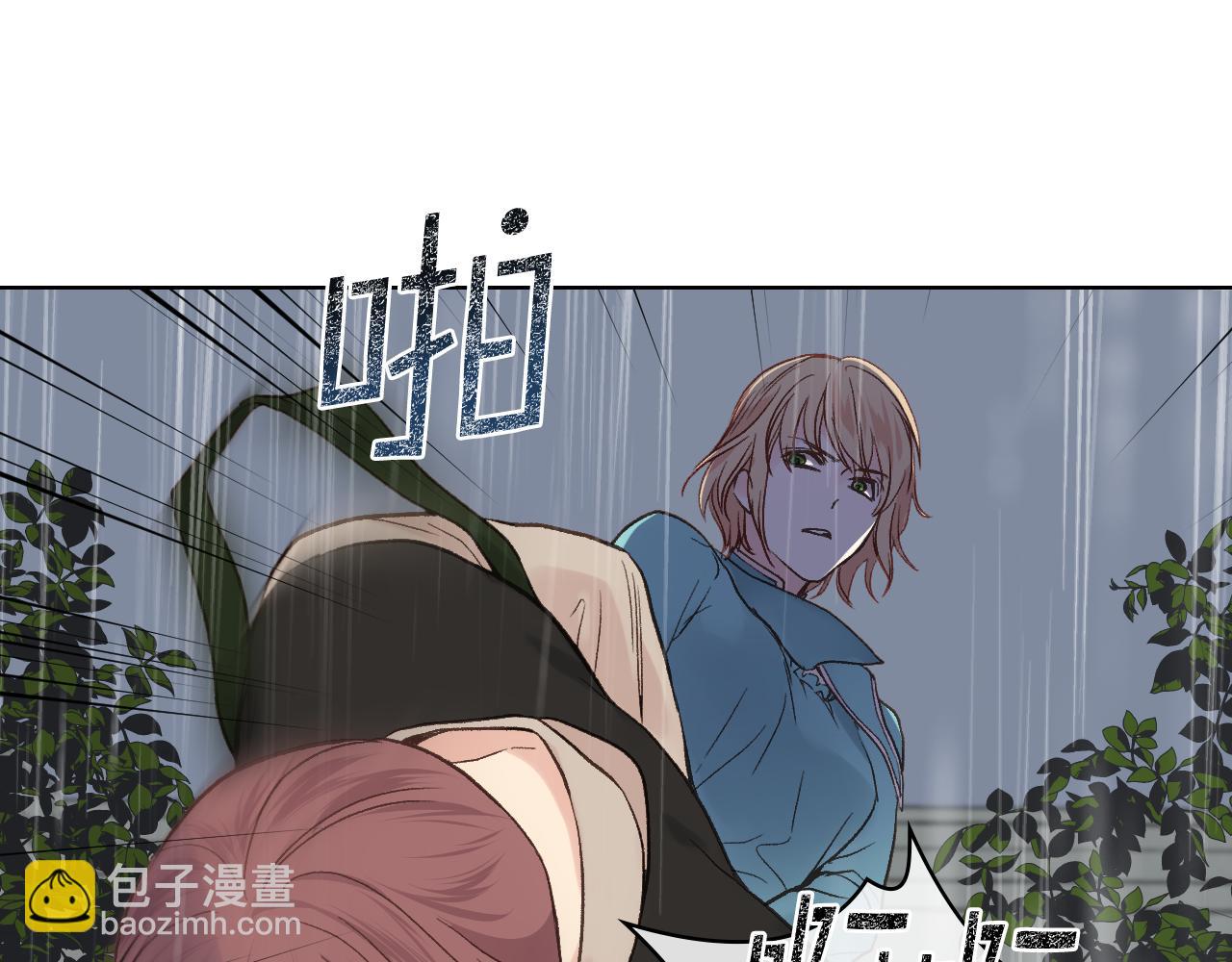 第39话 求救！107