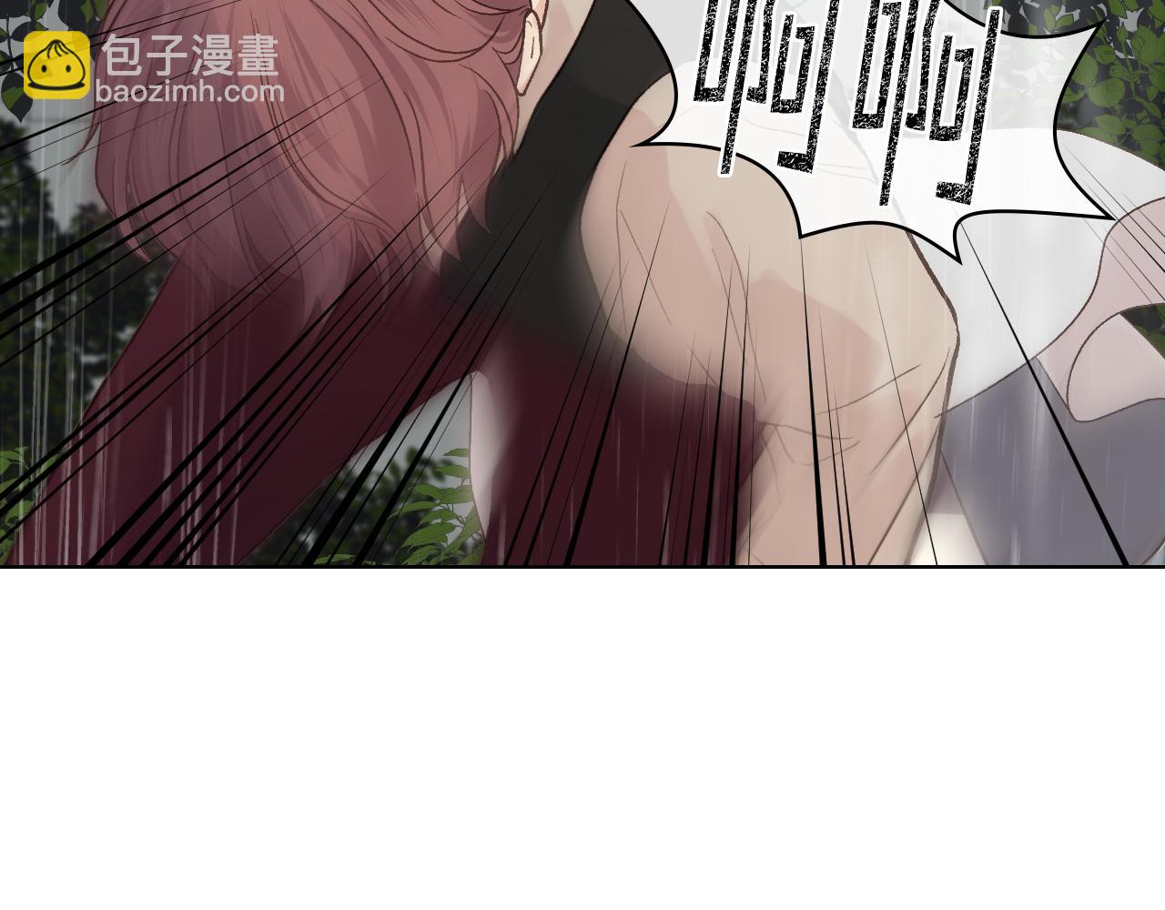 第39话 求救！108