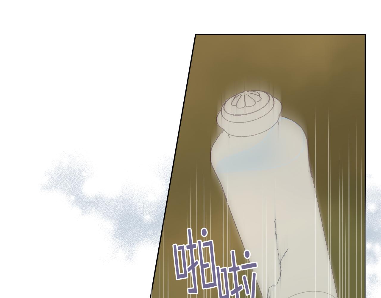 第39话 求救！109