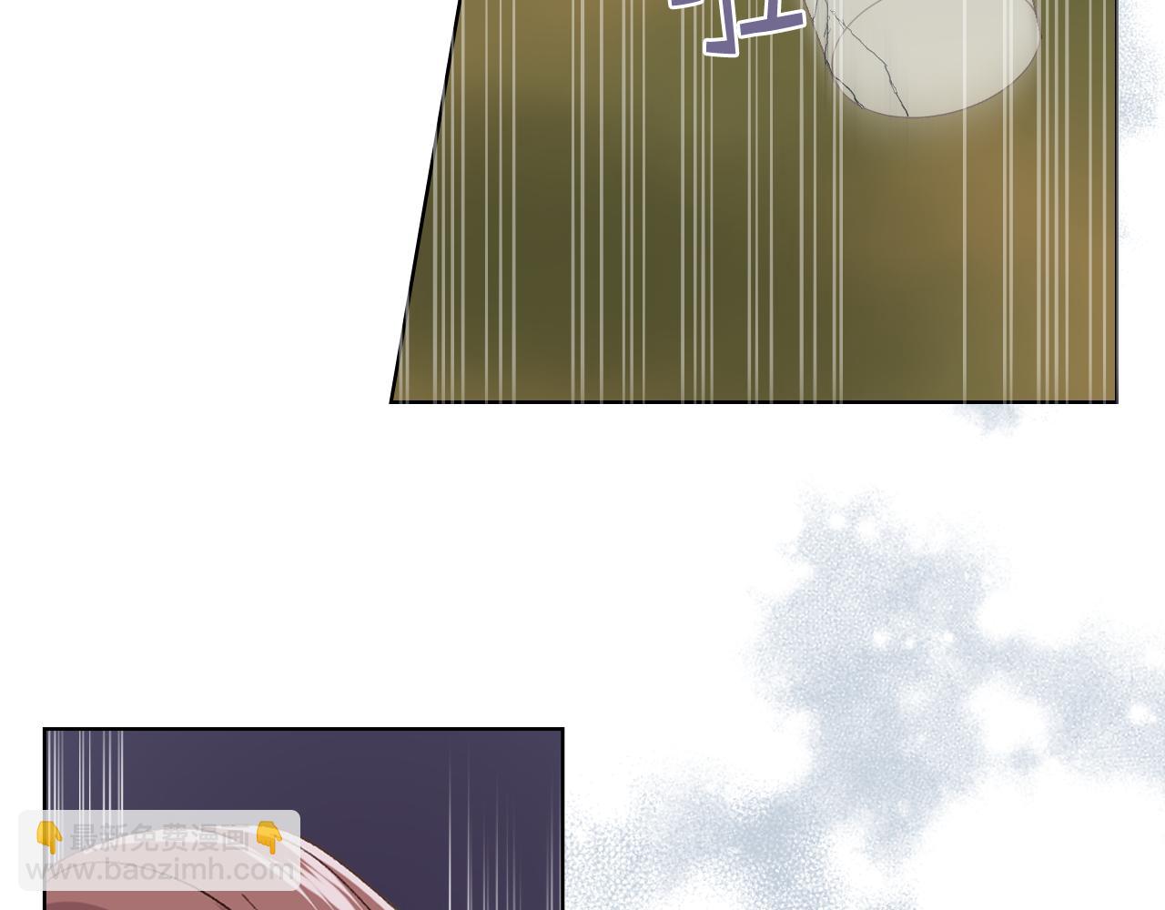 第39话 求救！110