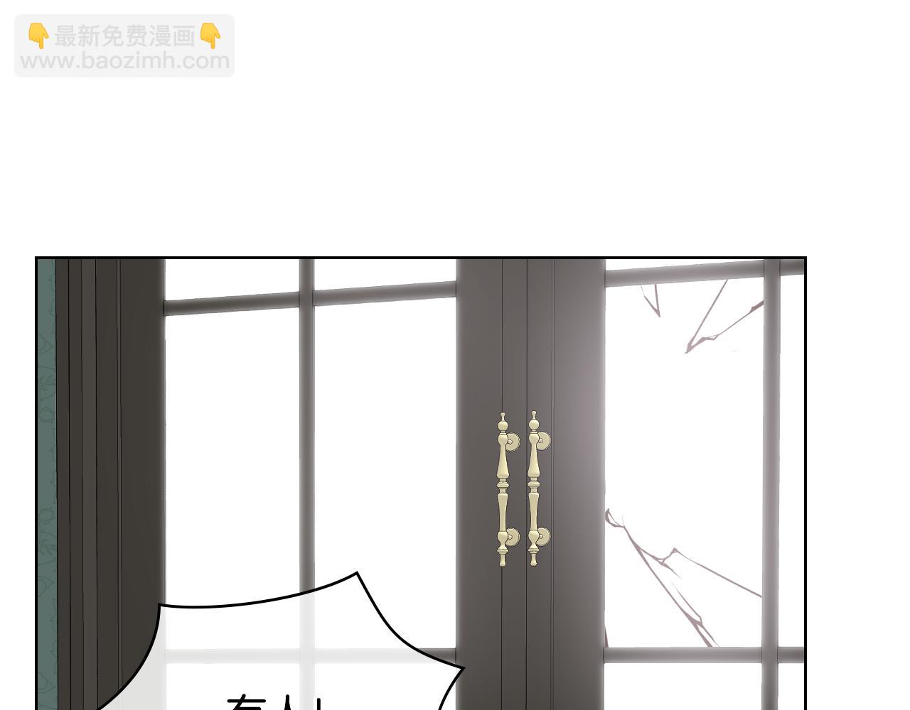 第39话 求救！13