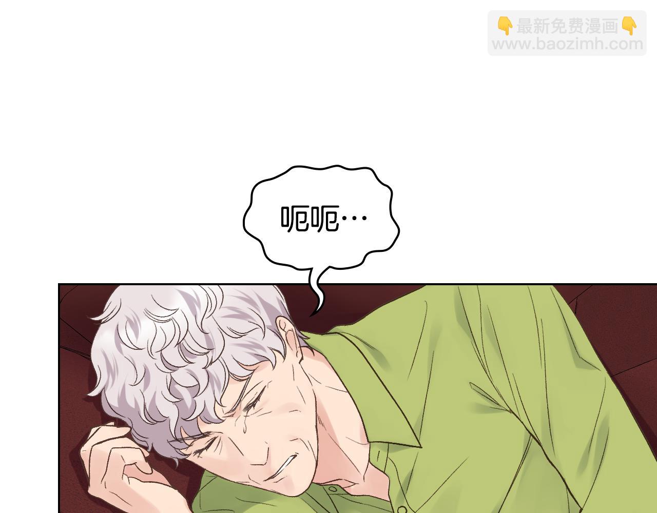 第39话 求救！25