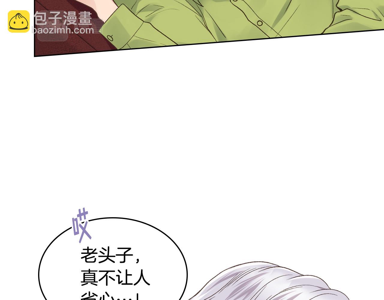 第39话 求救！26
