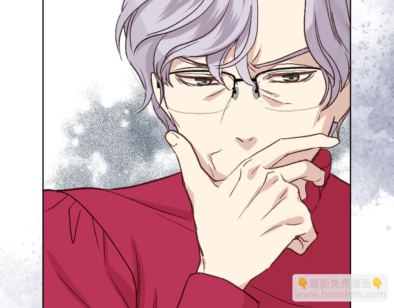 第39话 求救！31