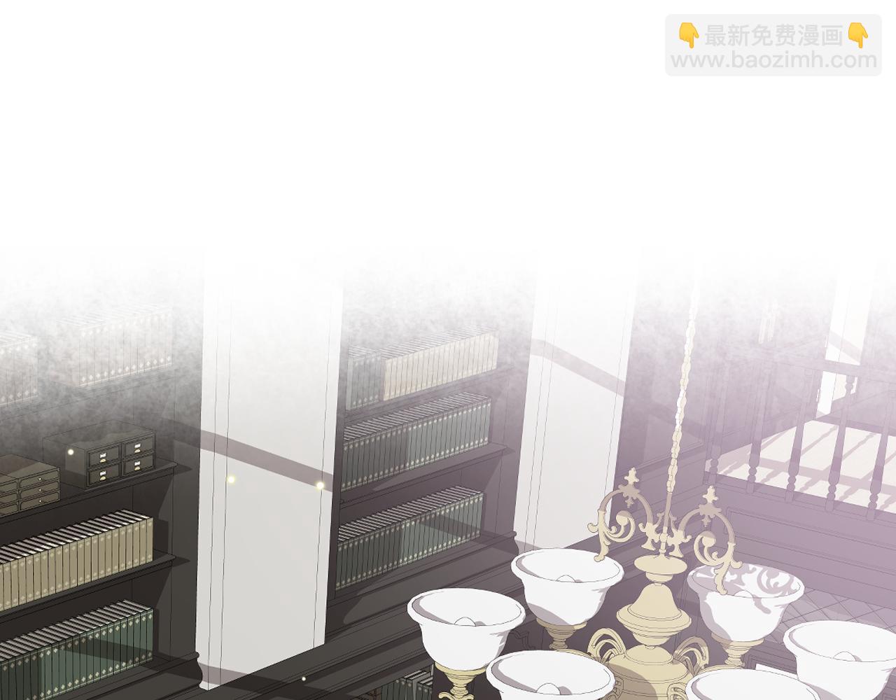 第39话 求救！33
