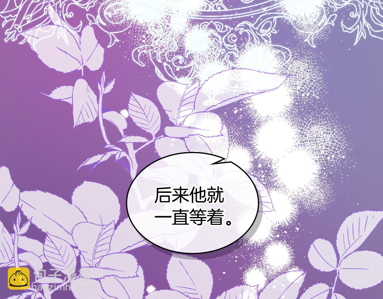 第39话 求救！48