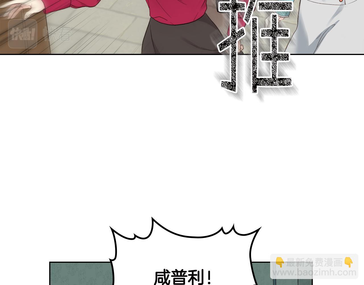 第39话 求救！5