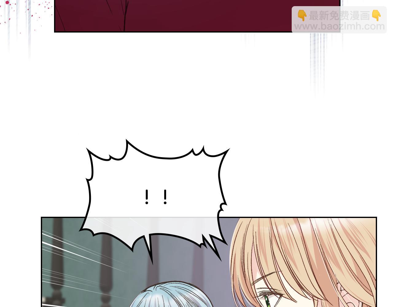 第39话 求救！56