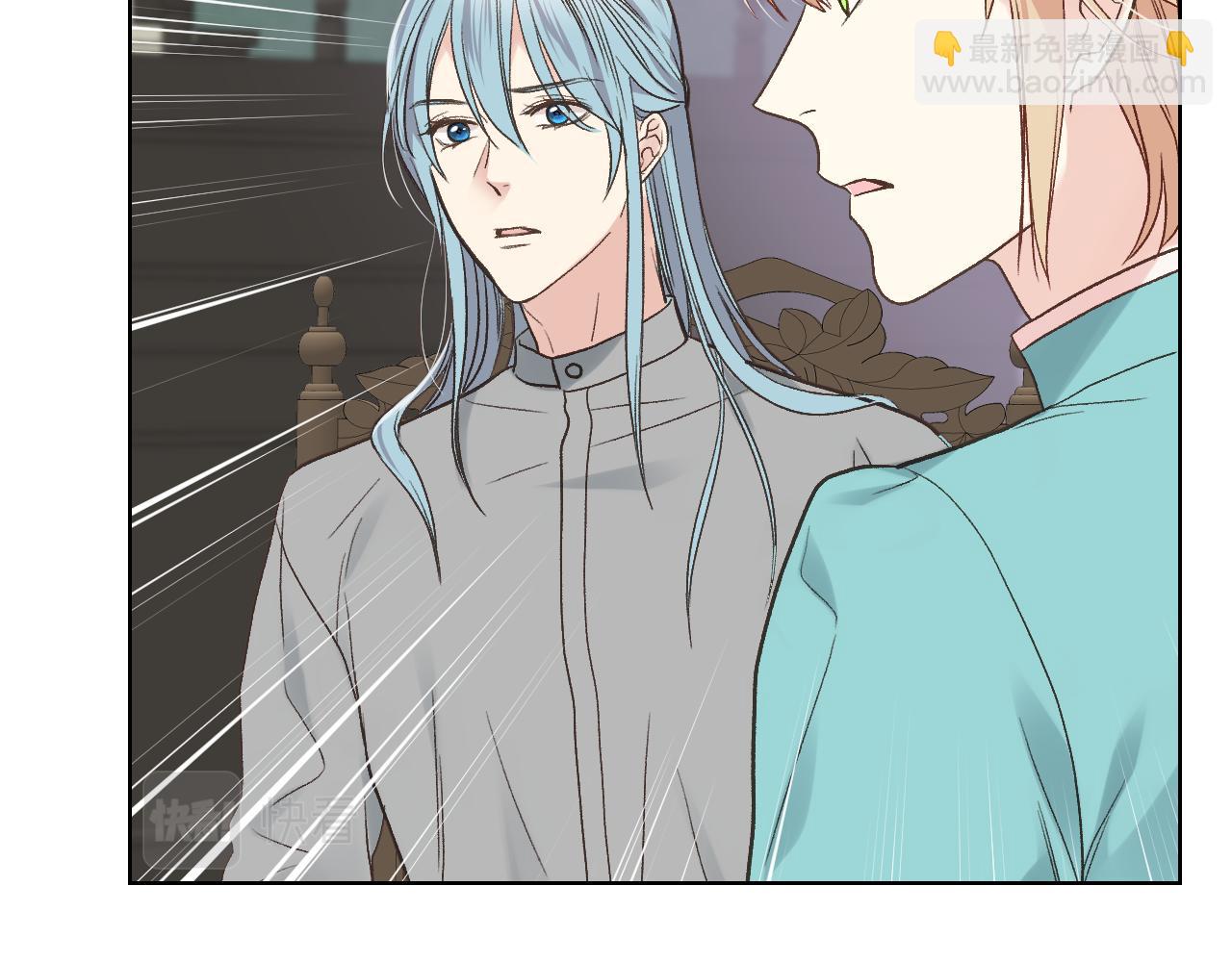 第39话 求救！57