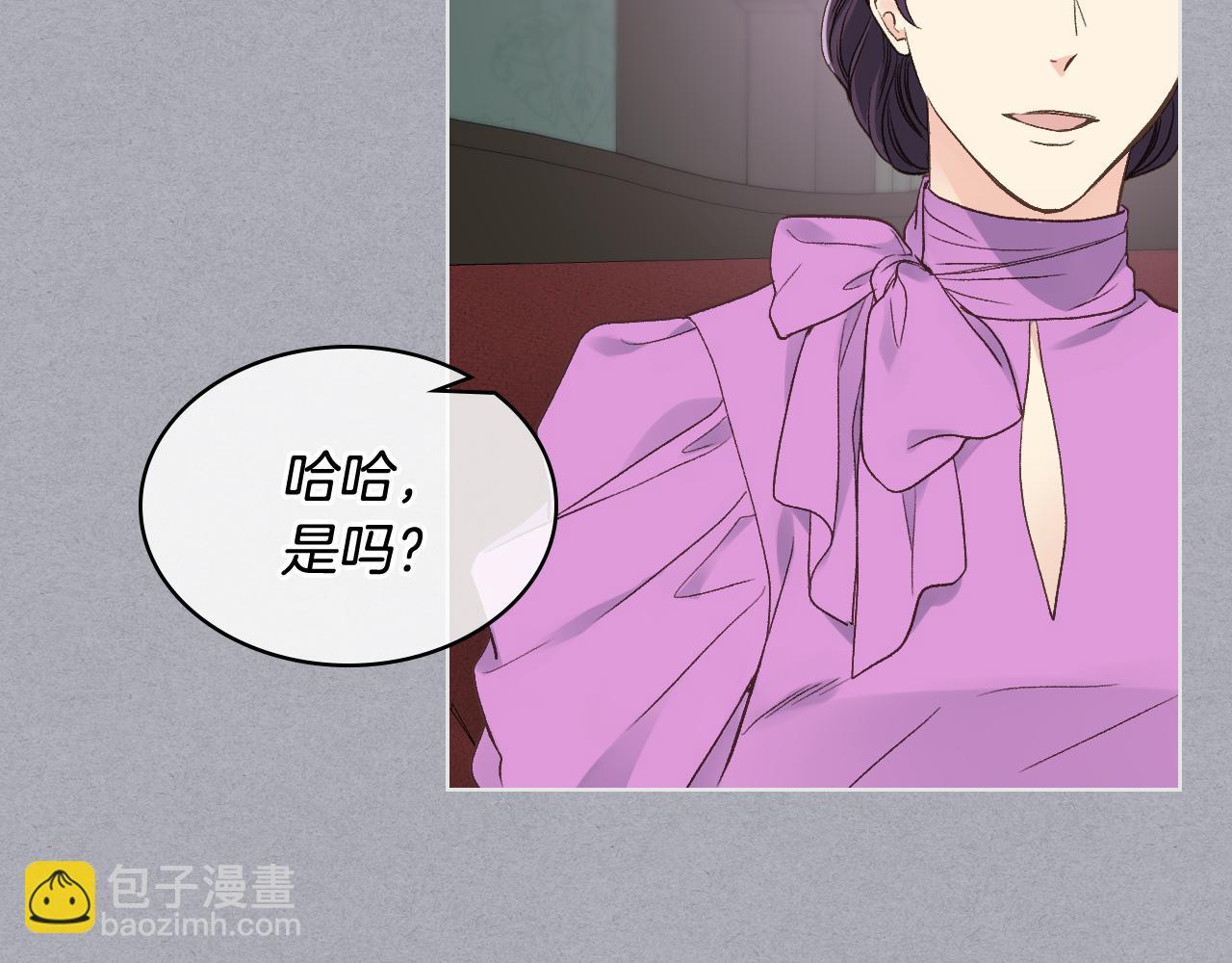 第39话 求救！61