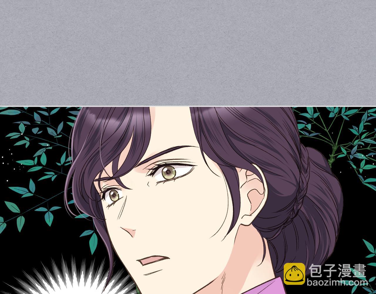 第39话 求救！64