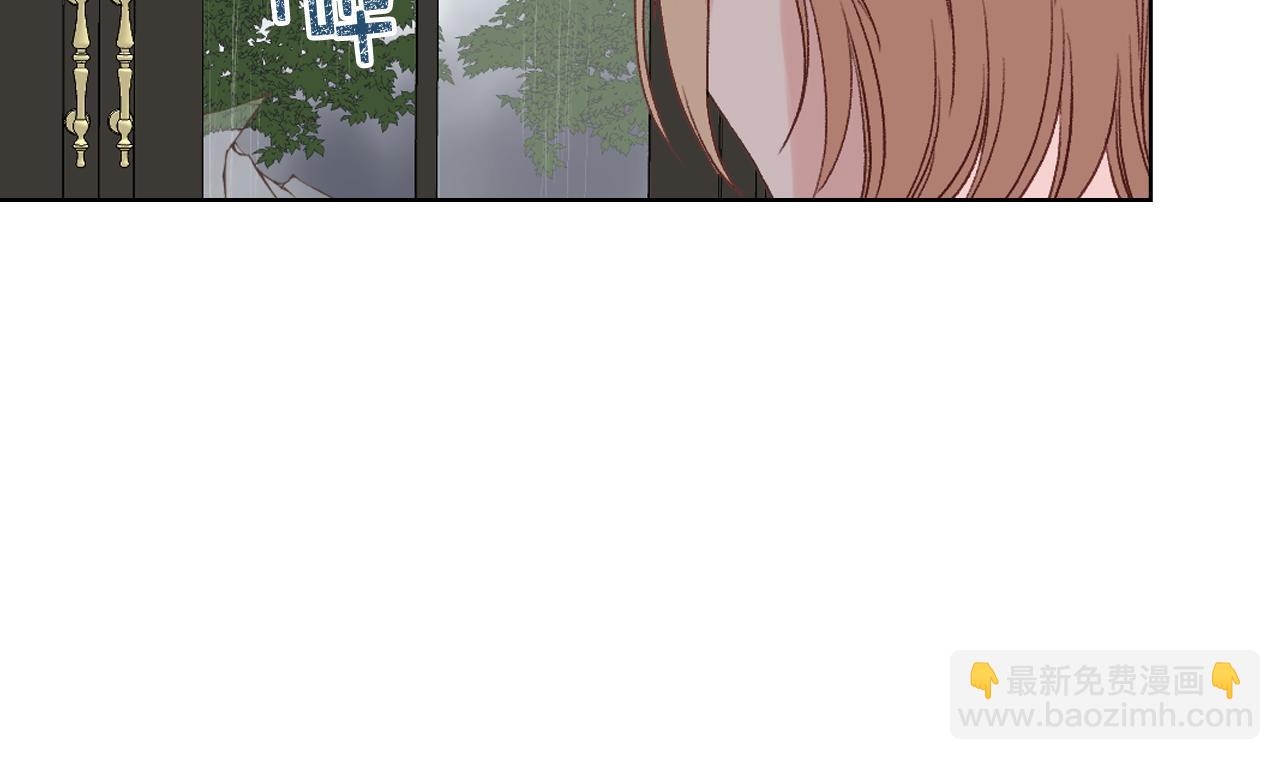 第39话 求救！82