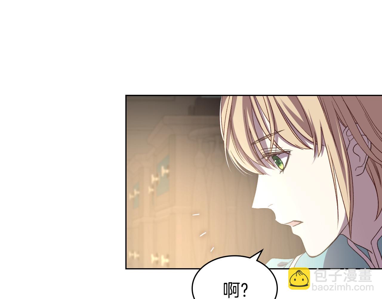 第39话 求救！89
