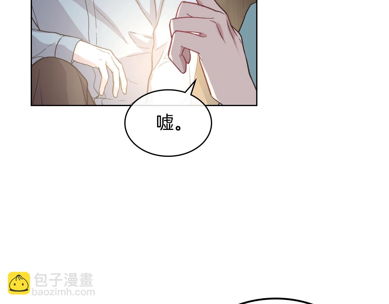 第39话 求救！94