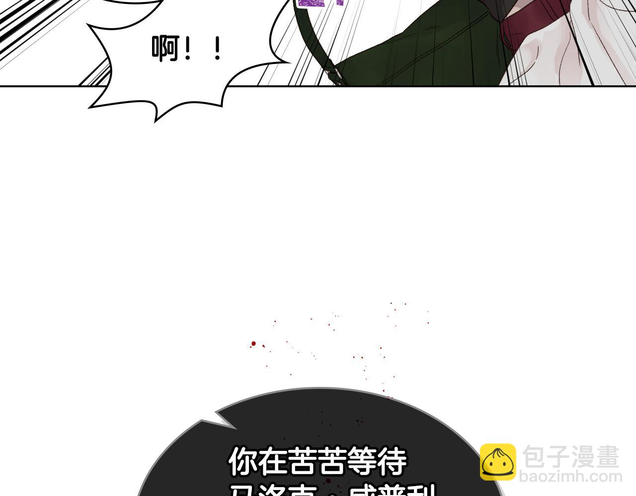 第40话 来信11