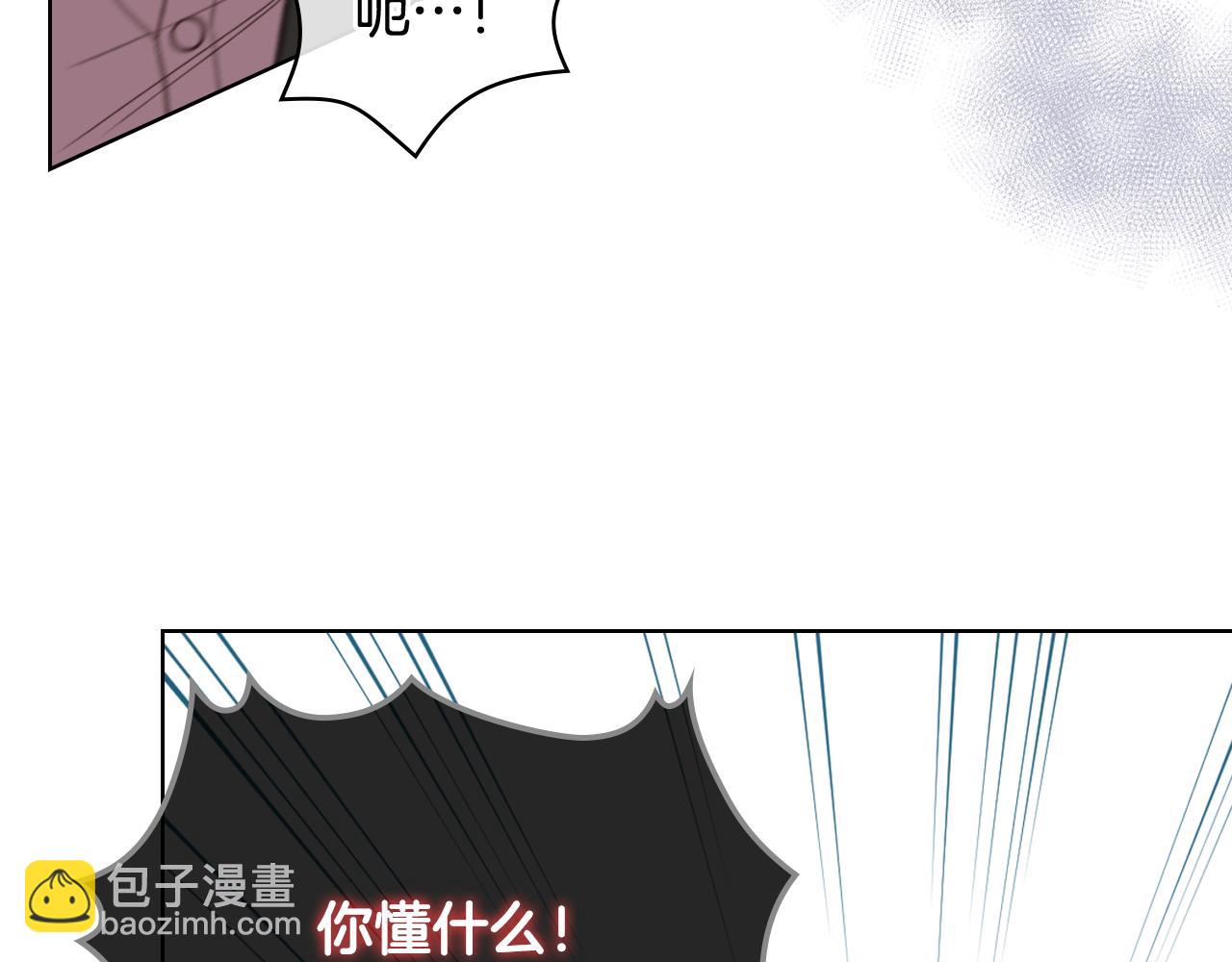 第40话 来信18