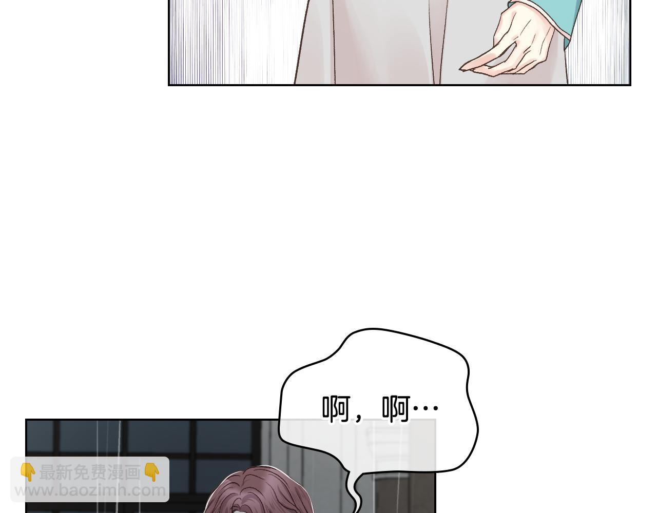 第40话 来信24