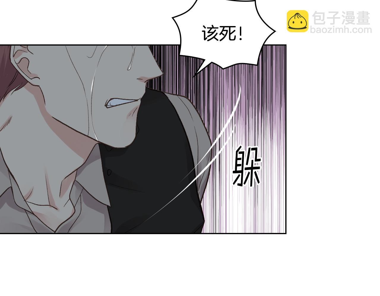 第40话 来信28