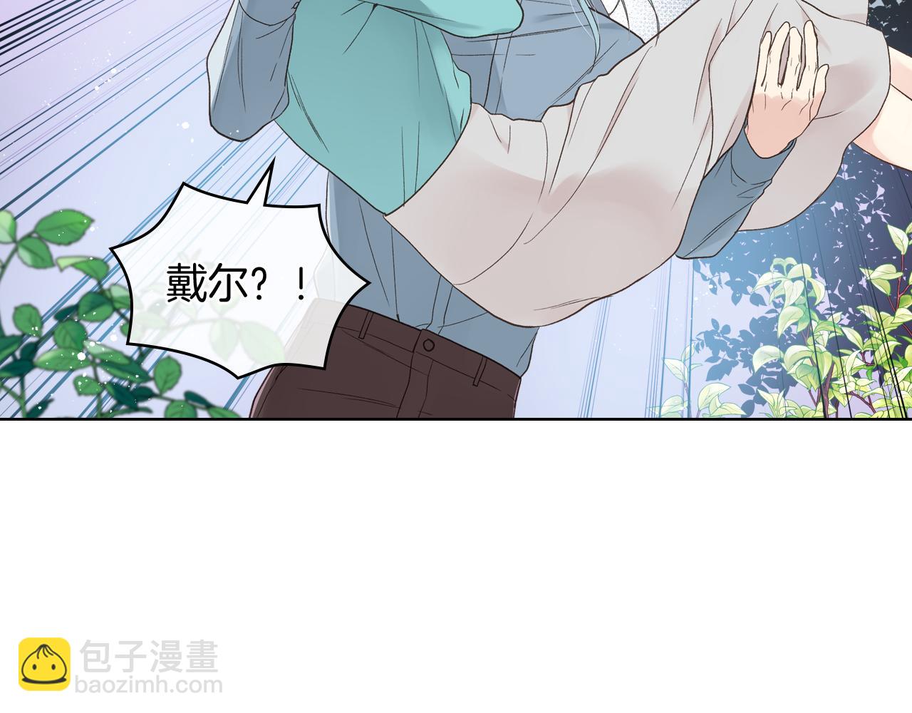 第40话 来信36