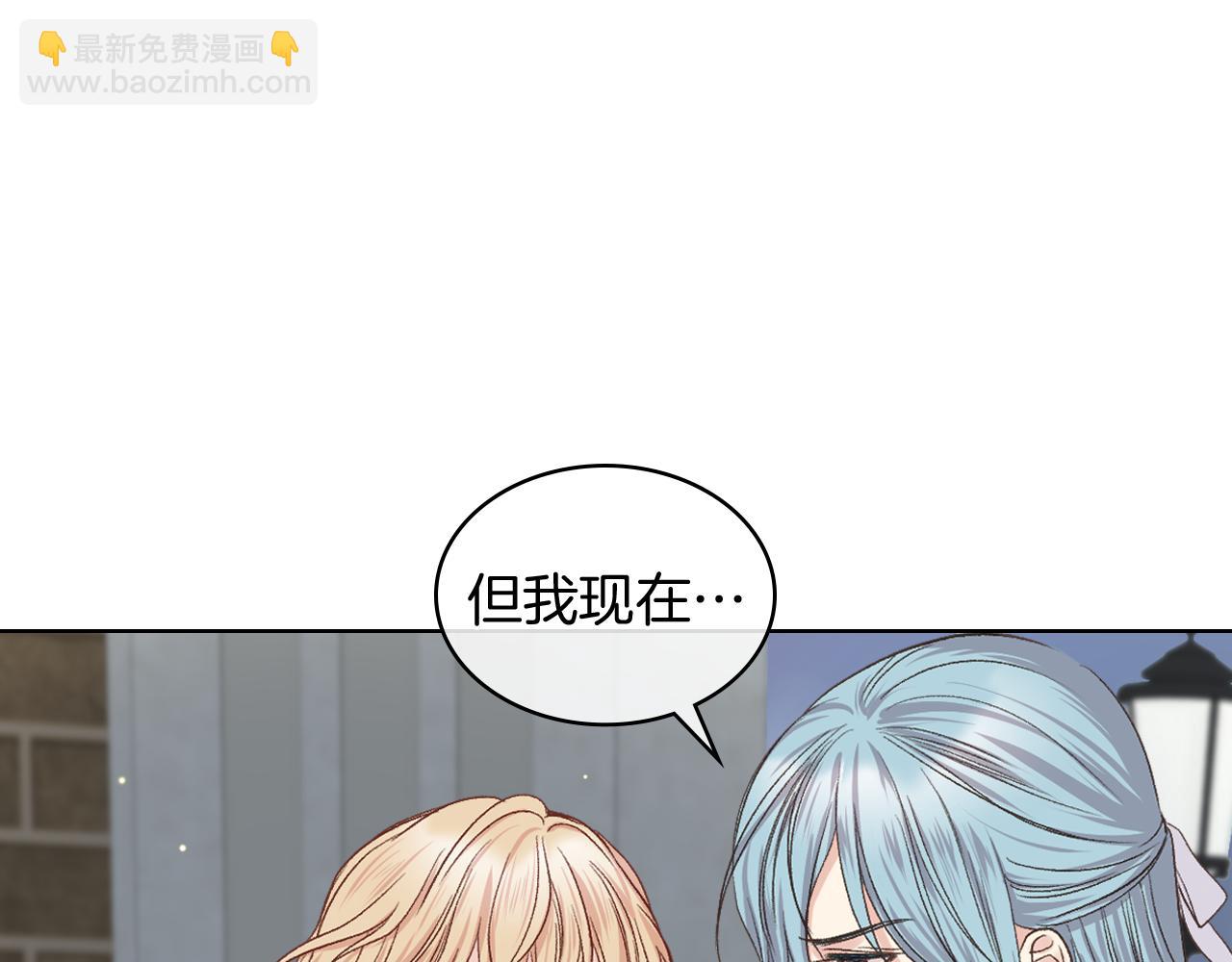 第40话 来信40