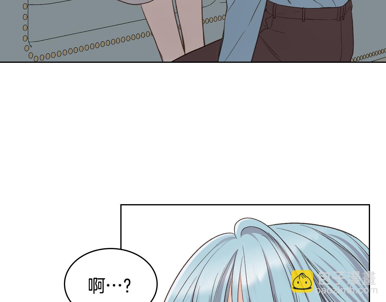 第40话 来信58