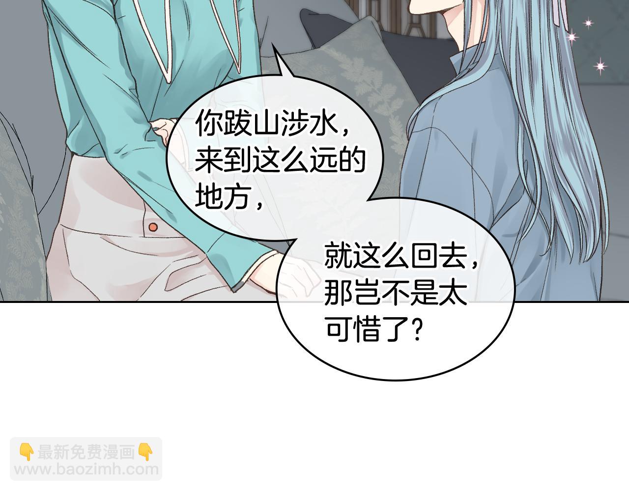 第40话 来信64