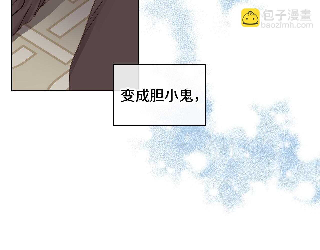 第40话 来信70