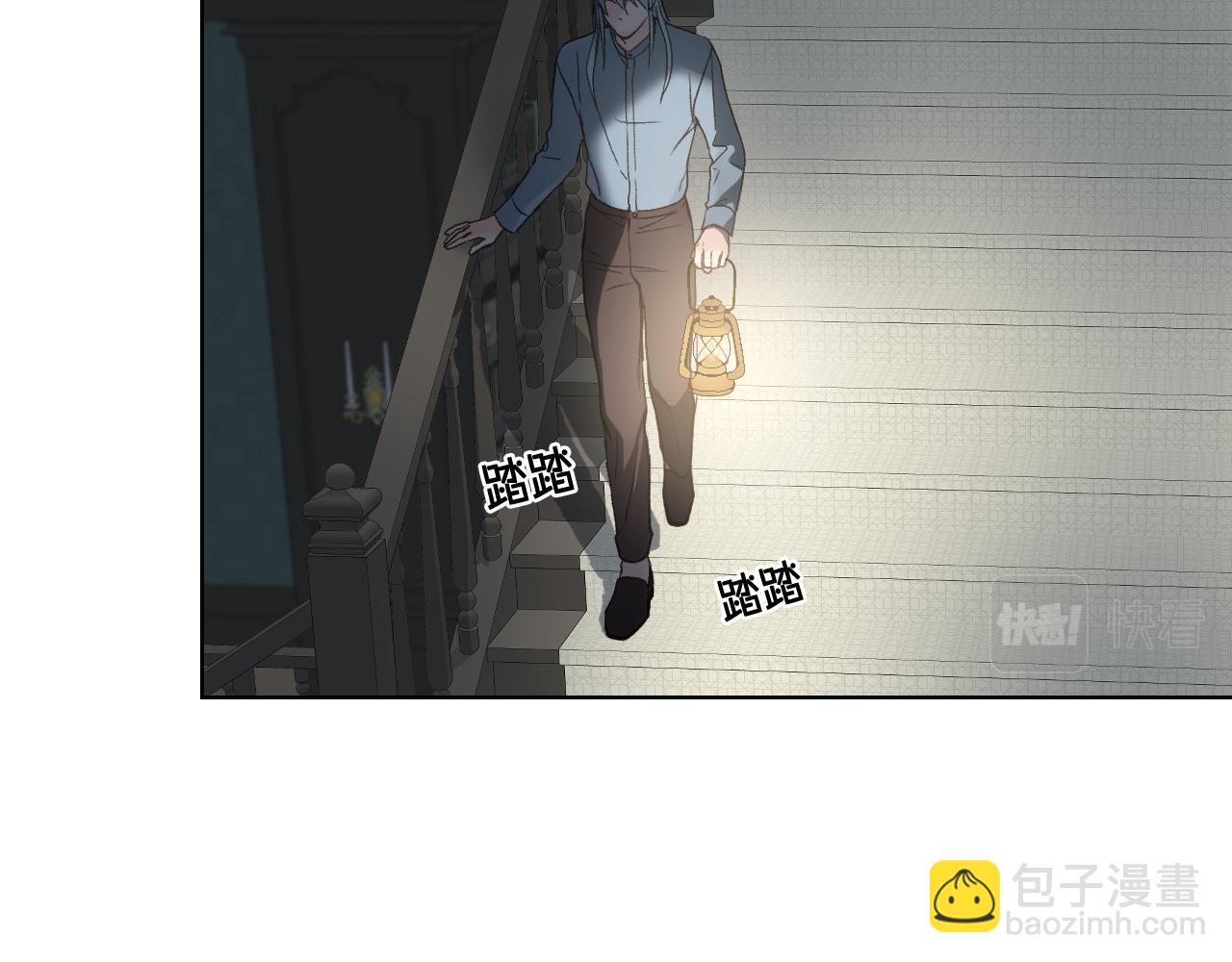 第40话 来信90