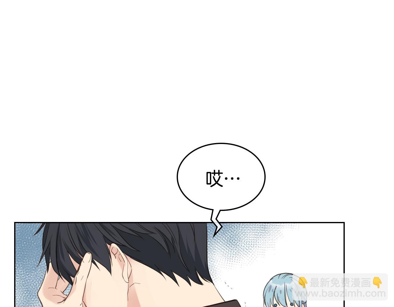 第41话 前来接驾17
