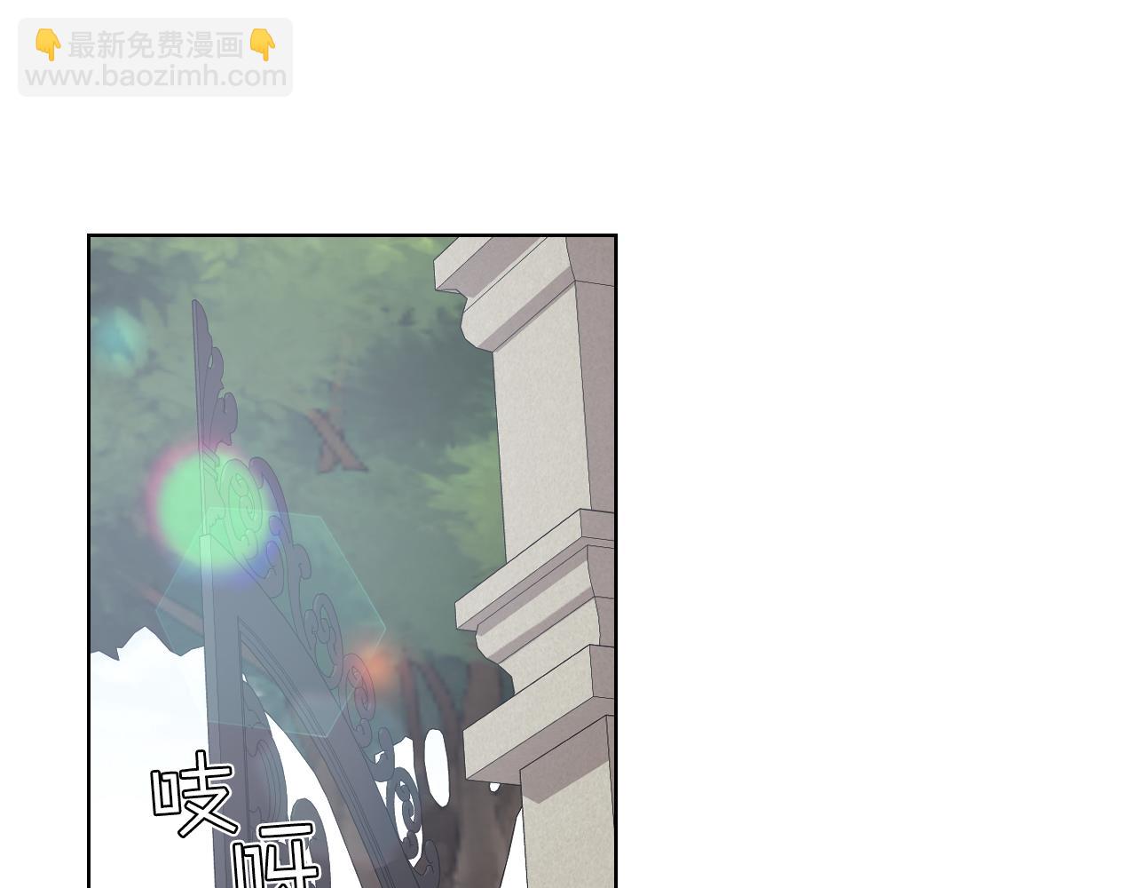 第41话 前来接驾4