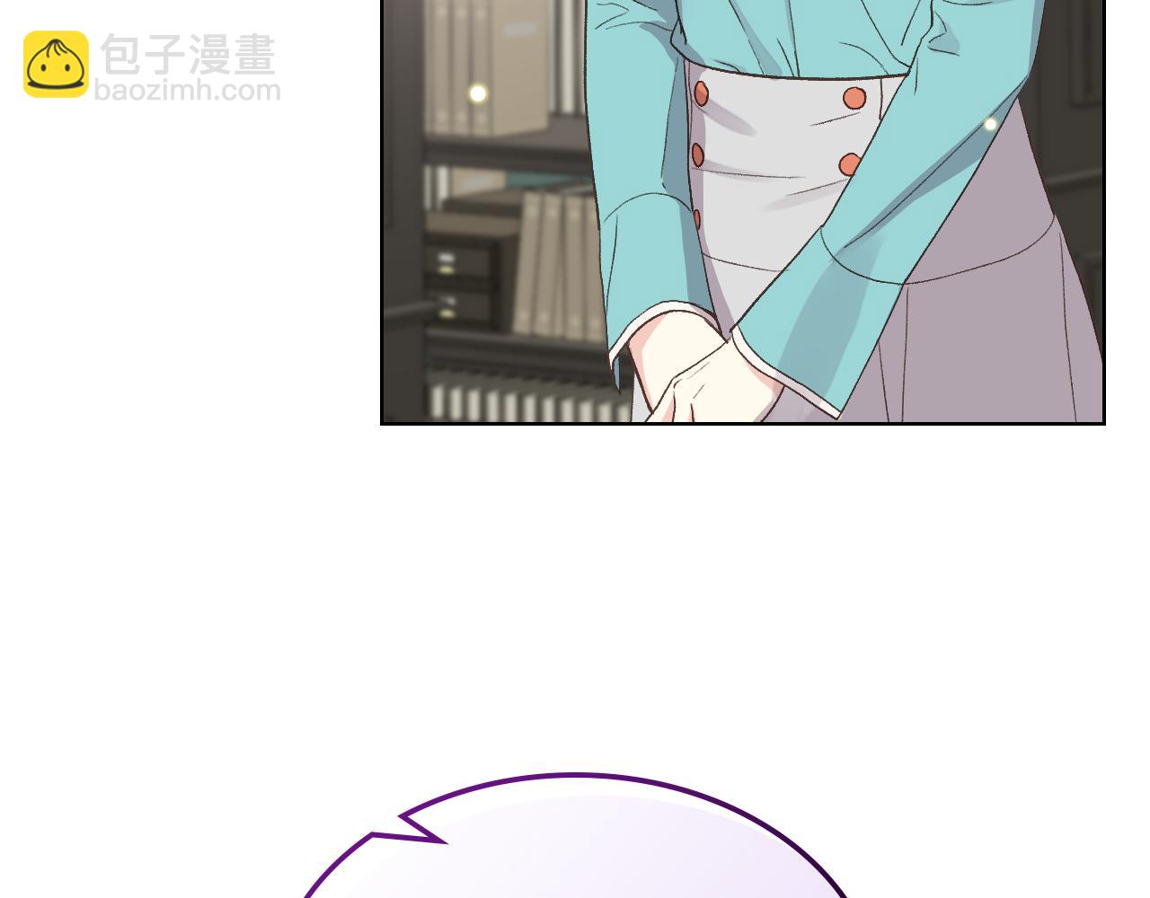 第41话 前来接驾42