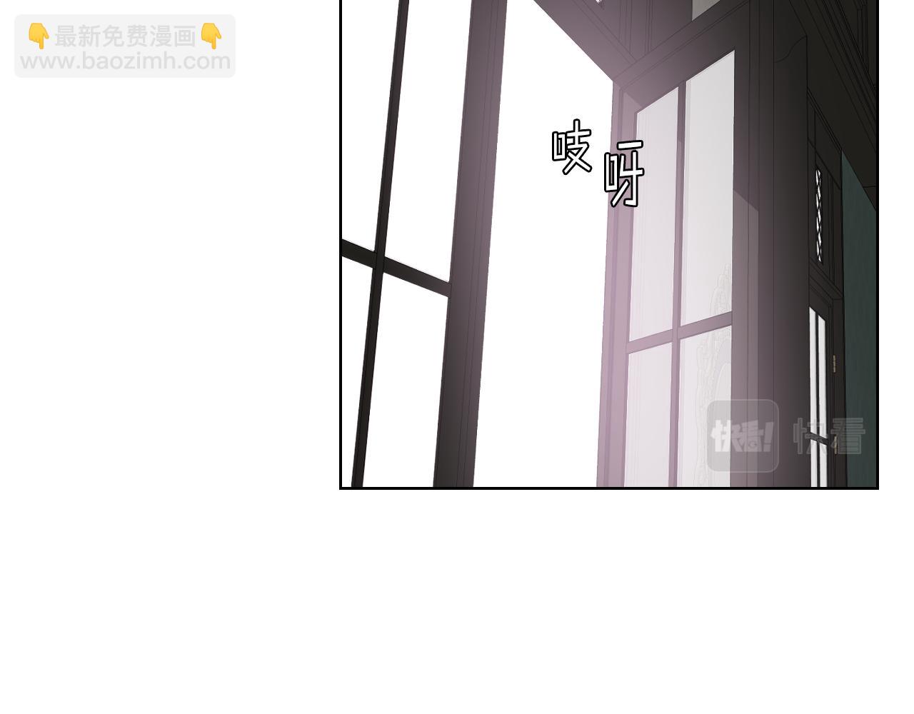 第41话 前来接驾53