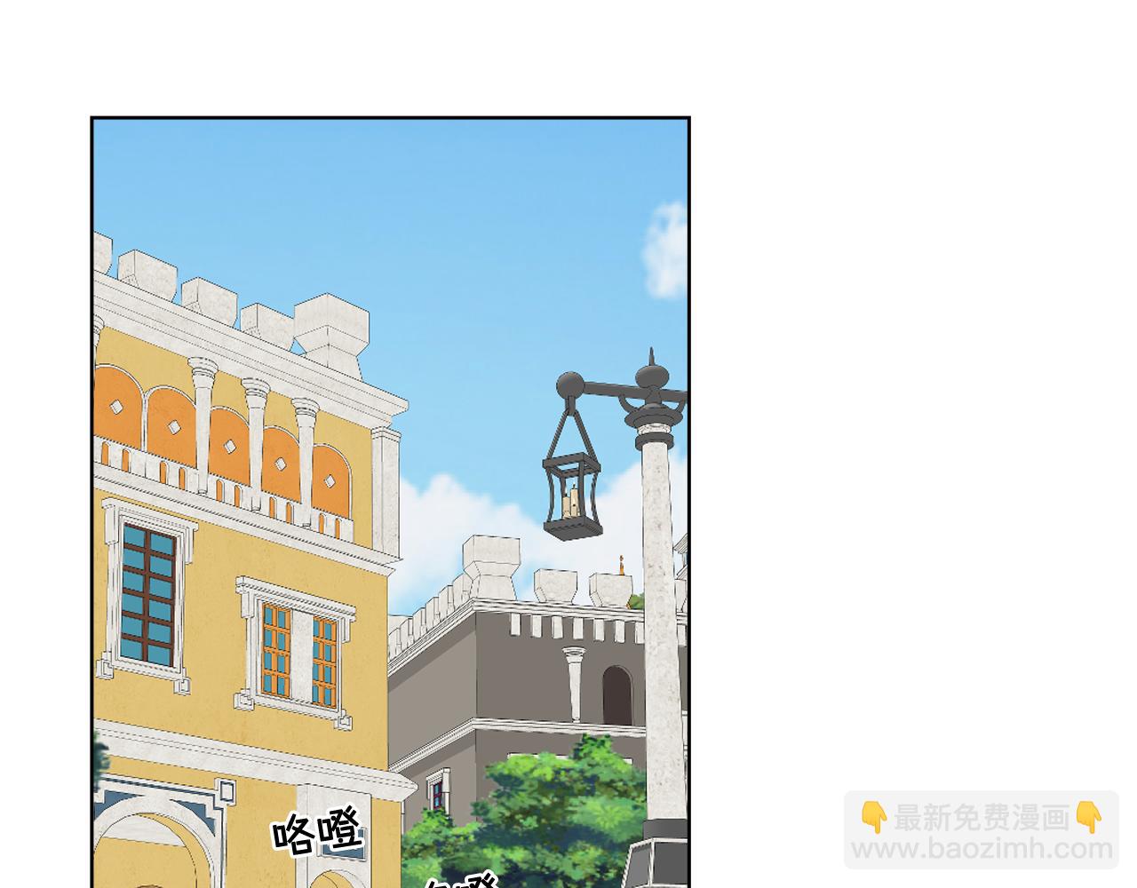 第41话 前来接驾61