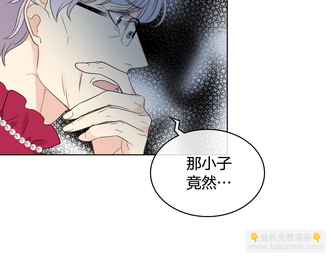 第41话 前来接驾72
