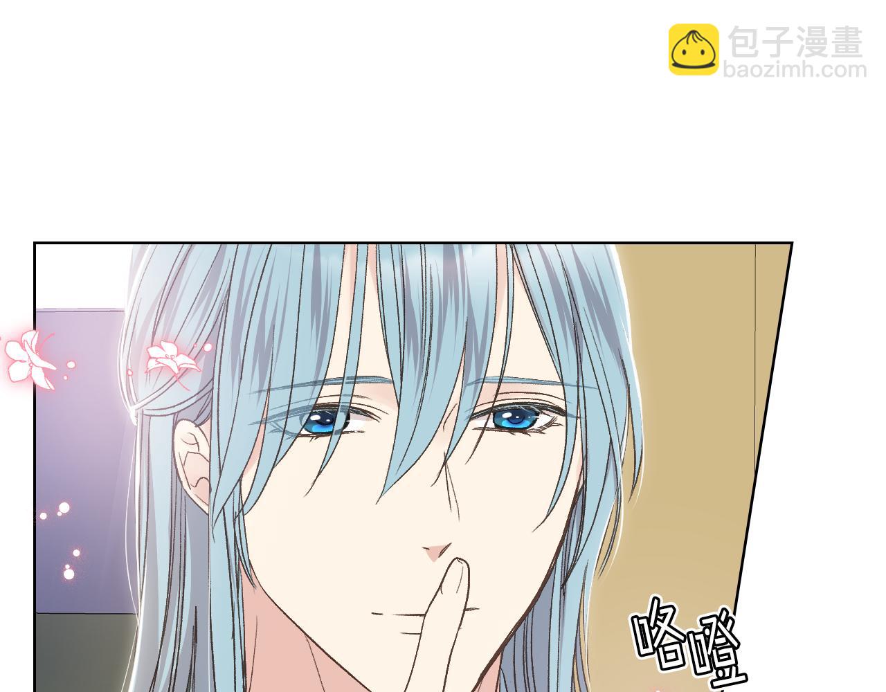 第41话 前来接驾79