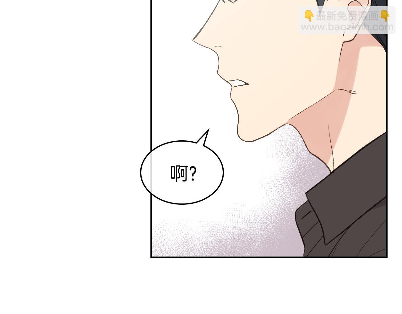 第41话 前来接驾89